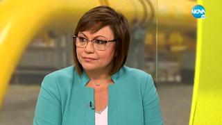 Разкрития! Нинова каза как е водила за ръчичка Кирил и Асен в МС, за да... 