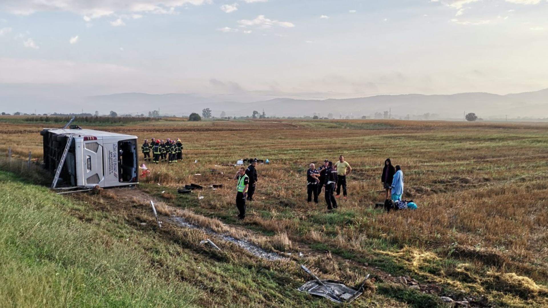 Нова трагедия със сръбски автобус СНИМКИ