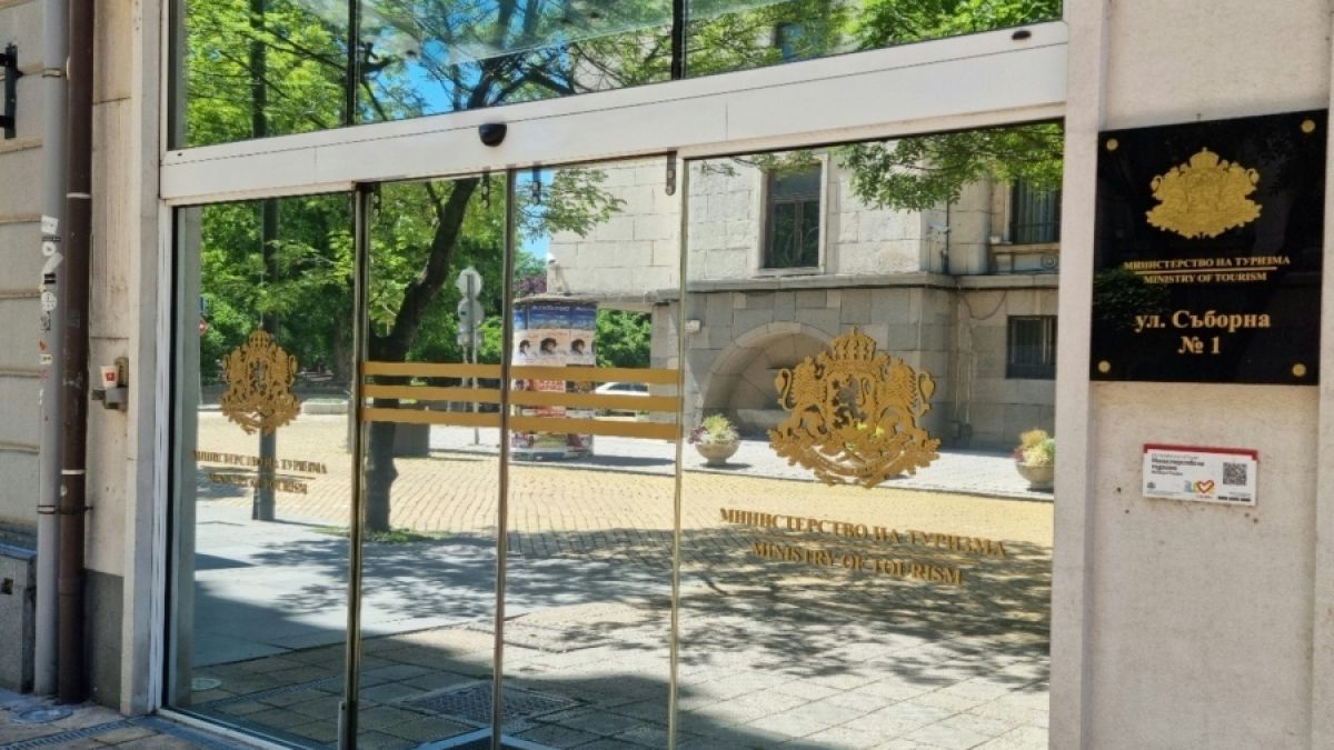 Министърът на туризма забрани пластмасата