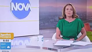 Нова рокада в сутрешния блок на Нова телевизия