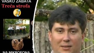 Ето кой е Васко Жабата и как българска песен на 20 години превзе Балканите БЛИЦ TV