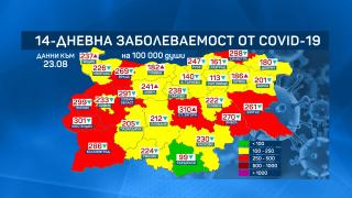 Последни К-19 новини за България! Ето какво става в Кърджали КАРТА