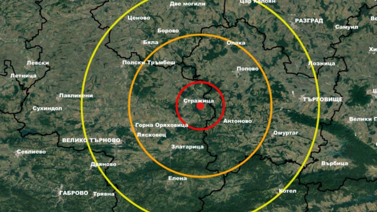 Земетресение разтресе Стражица и Северна България 