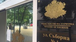 Фалира един от големите туроператори в България 