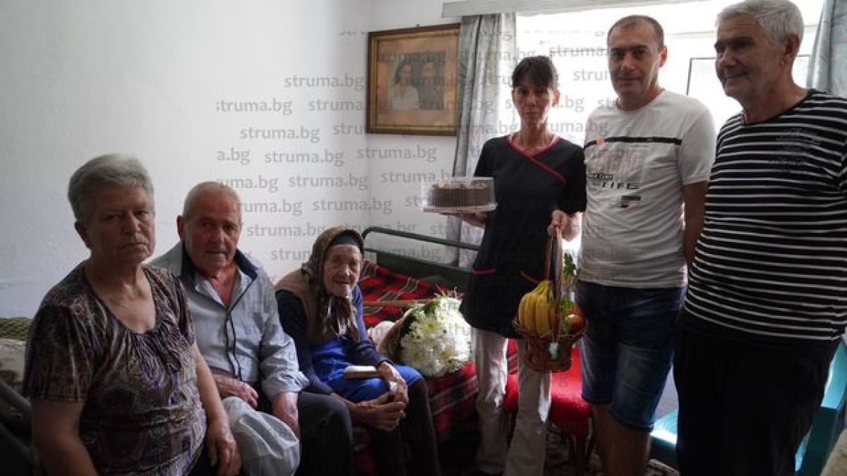 Баба Златка чукна 100, ето я тайната на дълголетието й 