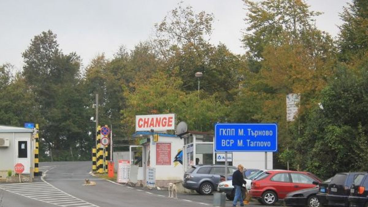 Десетки българи в капан на границата с Турция, напрежението ескалира по тъмна доба и...