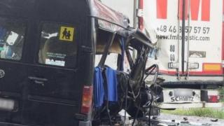 Огромна трагедия с две гурбетчийки от Бургаско край Будапеща 