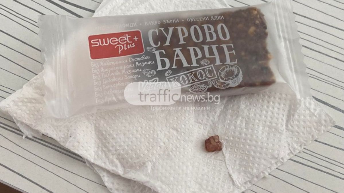 Шок! Пловдивчанка захапа десертче и изтръпна, когато усети... СНИМКИ