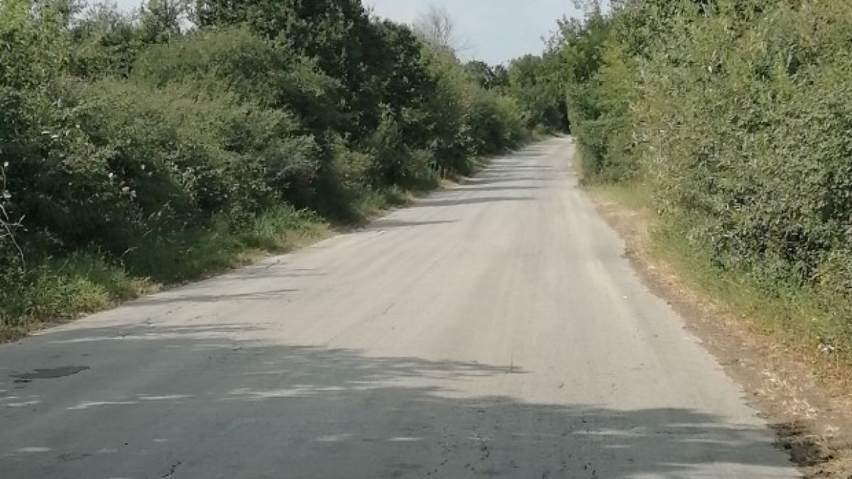Възмущение: Този път не е пипан от времето на комунизма ВИДЕО