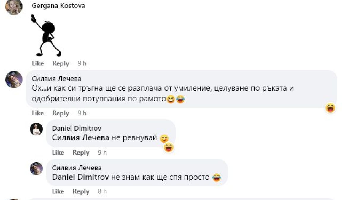 Петков награби мистериозна секси брюнетка в Бургас и ето какво направи БЛИЦ TV