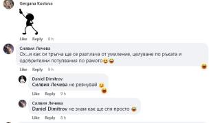 Петков награби мистериозна секси брюнетка в Бургас и ето какво направи БЛИЦ TV