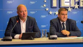 ГЕРБ нахокаха ПП и ДБ заради съдебната реформа ВИДЕО