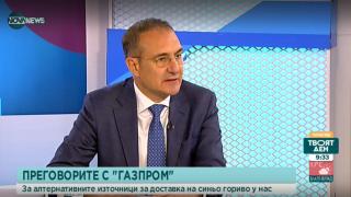 Борислав Гуцанов: Както замразихме цената на тока зимата, така сега трябва да се замрази цената на газа