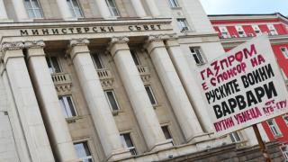 Шкварек: Айде "Орловград 2", протестъри пак изпълзяха на припек 