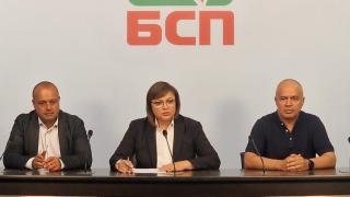 Корнелия Нинова: Ние сме гарант за социална програма и че няма да се вдигат данъци