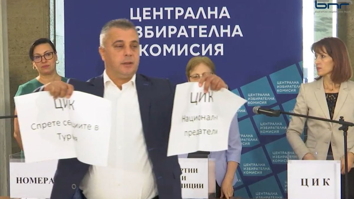 Бесен екшън в ЦИК! Гардове на НСО награбиха член на ВМРО и... БЛИЦ TV