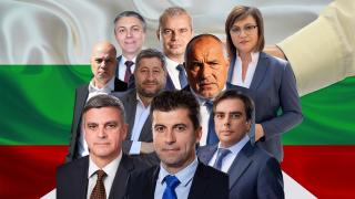 Политологът Първан Симеонов издаде тайните на ГЕРБ и ПП