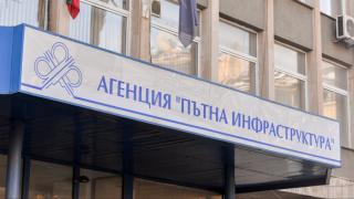 АПИ алармира за проблем с е-винетките