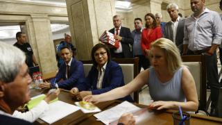 Станаха четирима! Лъсва още едно име на кандидат за председател на парламента 