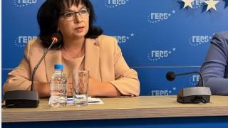 ГЕРБ с мощна атака срещу Петков, лепнаха му култова реплика БЛИЦ TV