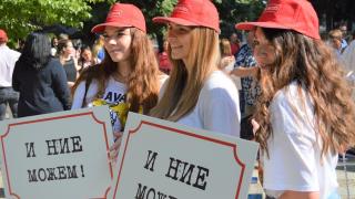 1/3 от кандидатите за депутати на БСП са до 35-годишна възраст, 46 са млади жени