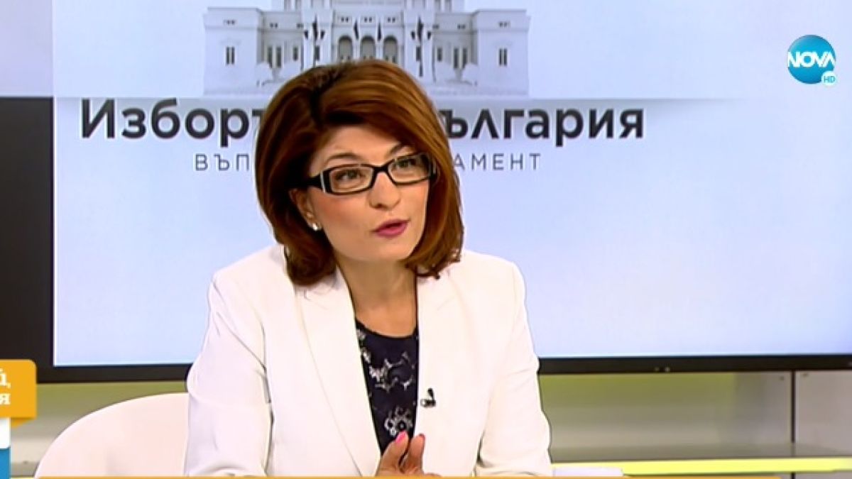 Женска битка: Мира Иванова и Деси Атанасова с цирк пред камерите, счепкаха се за...