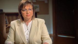 Корнелия Нинова: Най-важно сега е да овладеем инфлацията и да повишим доходите ВИДЕО