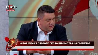 Атанас Зафиров: Всички се хвалят със социалните мерки, извоювани от БСП