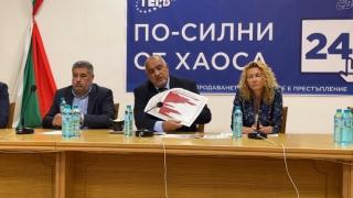 Борисов извади ужасяваща ГРАФИКА и отбеляза какво хубаво се случва, откакто Киро и Асен ги няма ВИДЕО