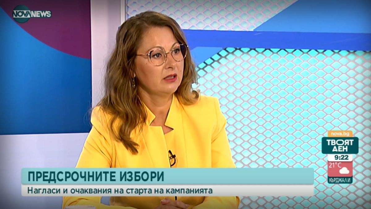Вяра Емилова: БСП е за силна икономика и силна социална политика