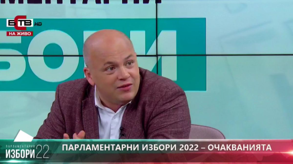Александър Симов, БСП: Показахме, че когато влезем във властта, изпълняваме обещанията си