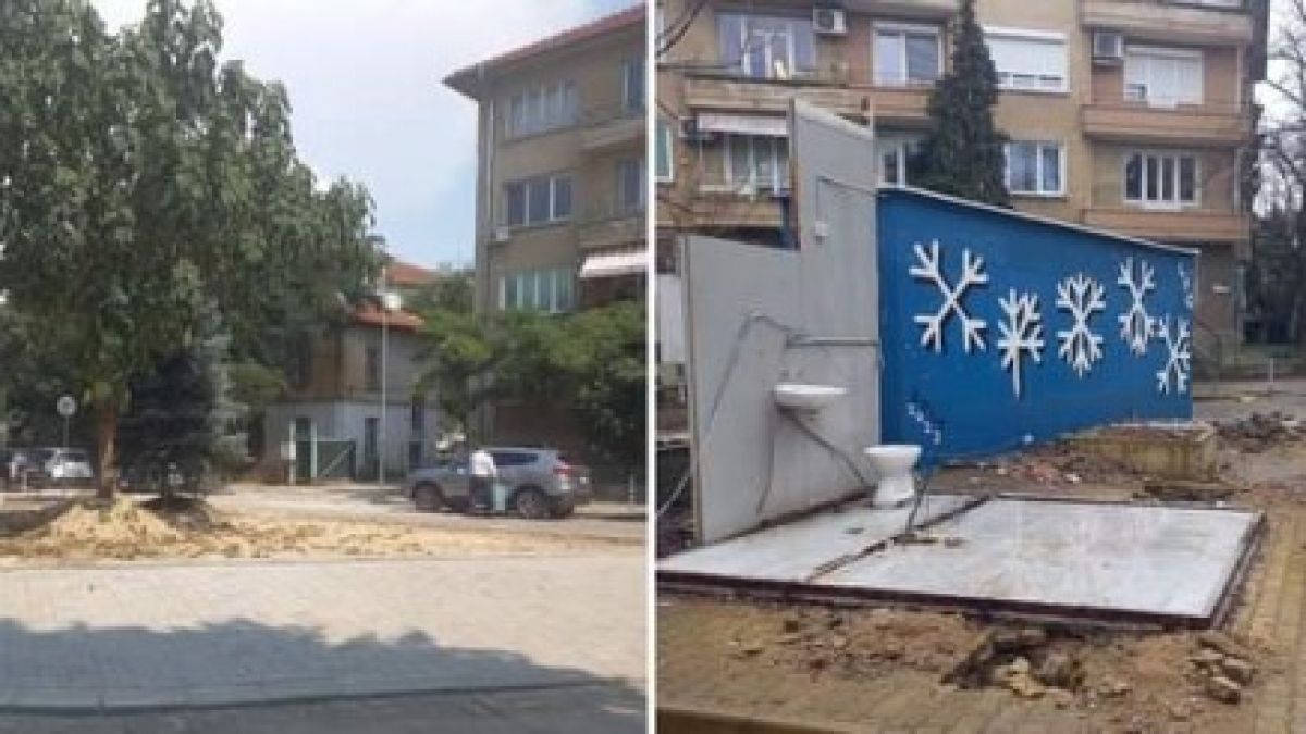 Не е за вярване какво се случи в тузарски столичен квартал СНИМКИ