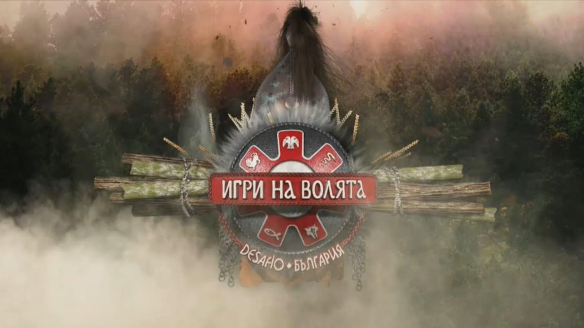 Бомба в БЛИЦ TV! Култови родни риалити звезди в любовна афера?!