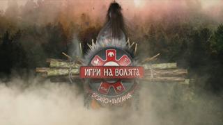 Бомба в БЛИЦ TV! Култови родни риалити звезди в любовна афера?!