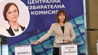 Нумероложка с шокираща прогноза на 48-то НС! Борисов, Нинова и Петков ще... 