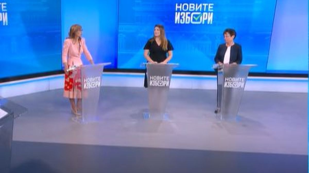 Троен женски сблъсък разсъни ефира! Цънцарова с голям гаф ВИДЕО