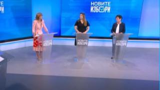 Троен женски сблъсък разсъни ефира! Цънцарова с голям гаф ВИДЕО