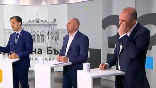 Грандиозен скандал между ПП, ИТН и ДБ разтърси ефира!