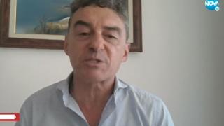 Внимание: Разпространяват фалшива реклама на лекарство от името на известен професор