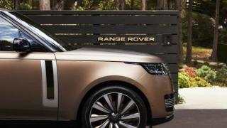 RANGE ROVER HOUSE в Сен Тропе – ексклузивен партньор на France Sail Grand PrixX 