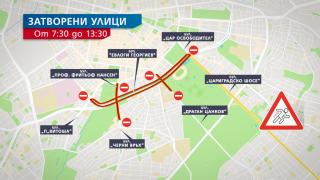 Блокада в центъра на София, парализират ключови булеварди КАРТА