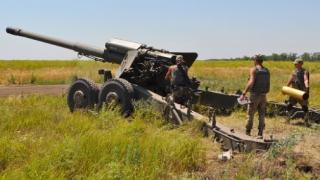 ВИДЕО от войната: ВСУ унищожи руска САУ "Хиацинт" и камион с боеприпаси