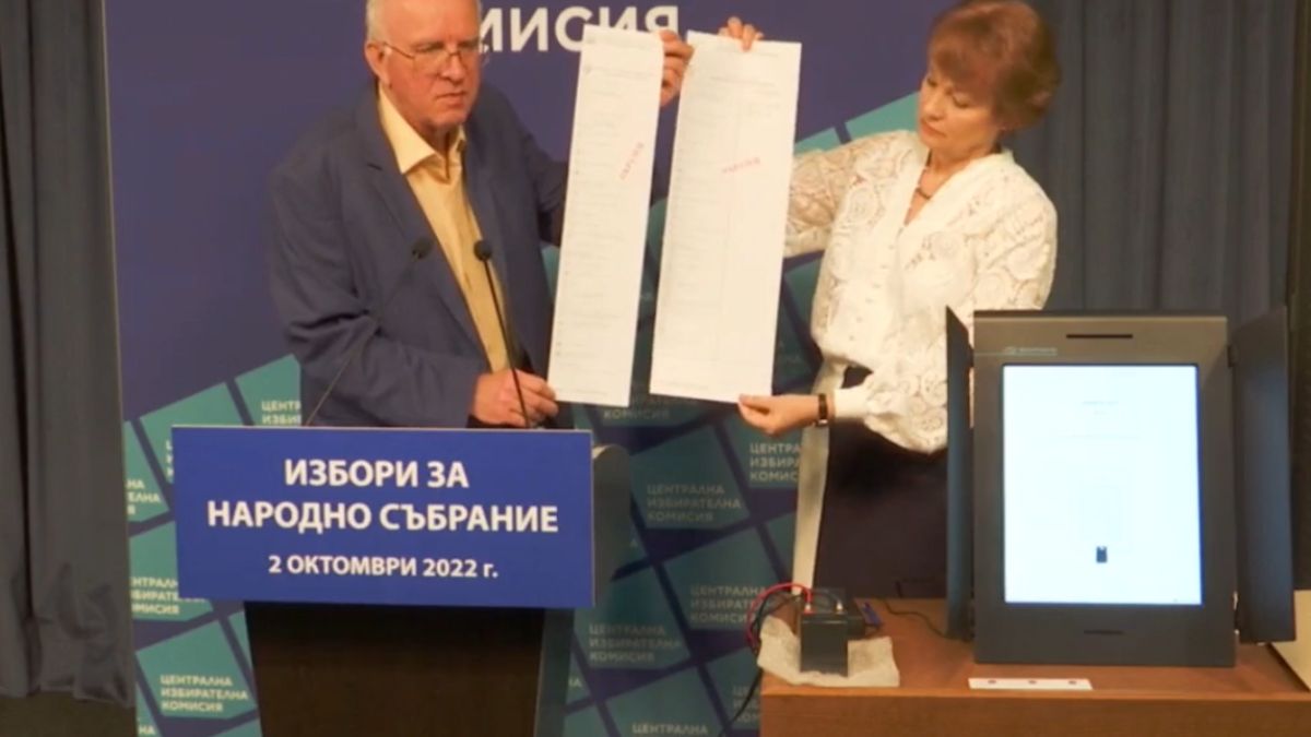 Ето как ще изглежда бюлетината за изборите на 2 октомври ВИДЕО