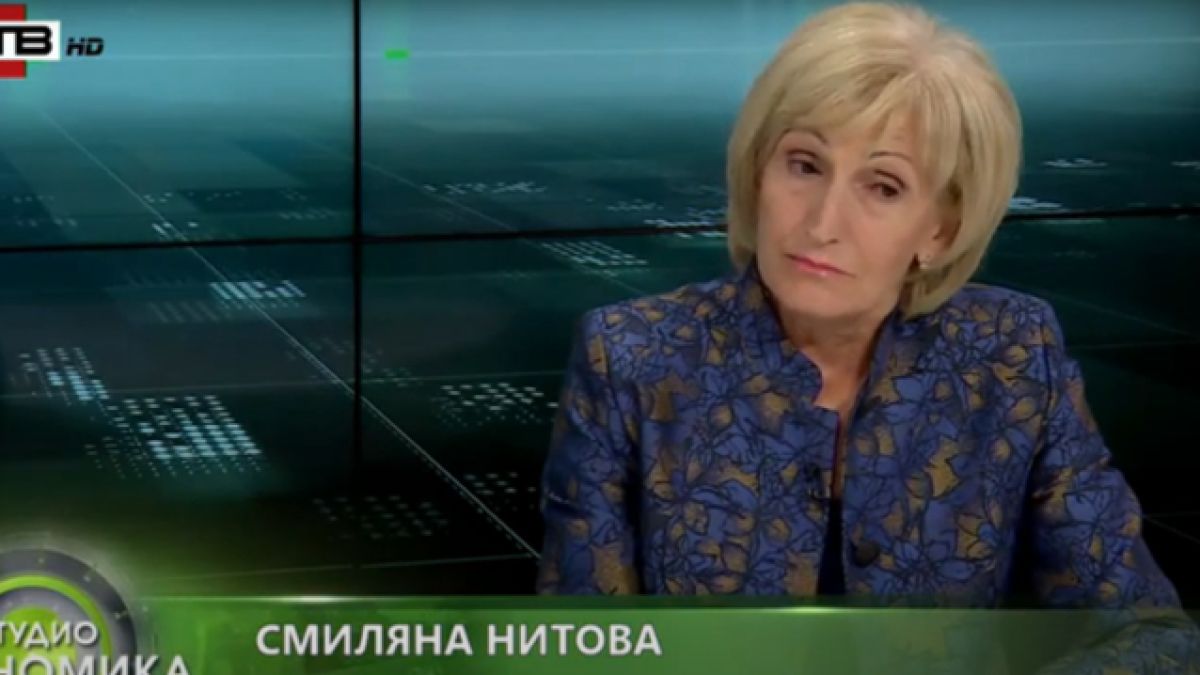 Смиляна Нитова: БСП за 7 месеца увеличихме пенсиите повече, отколкото Борисов за 12 години