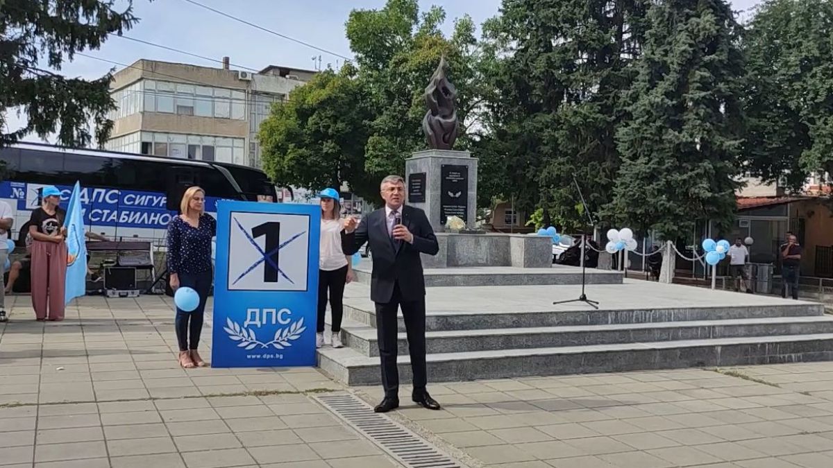 Карадайъ: Поставихме България на релсите да се развива ускорено. Ключът за решаването на проблемите пак е в ДПС