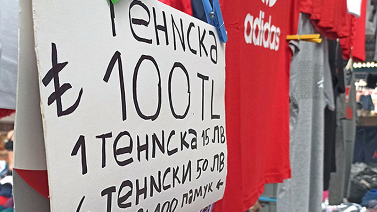 Българите движат яко търговията в Одрин, но местните занаятчии масово се оплакват 