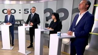 ГЕРБ, ПП, БСП и ДПС се счепкаха в най-лютия дебат от началото на кампанията за...