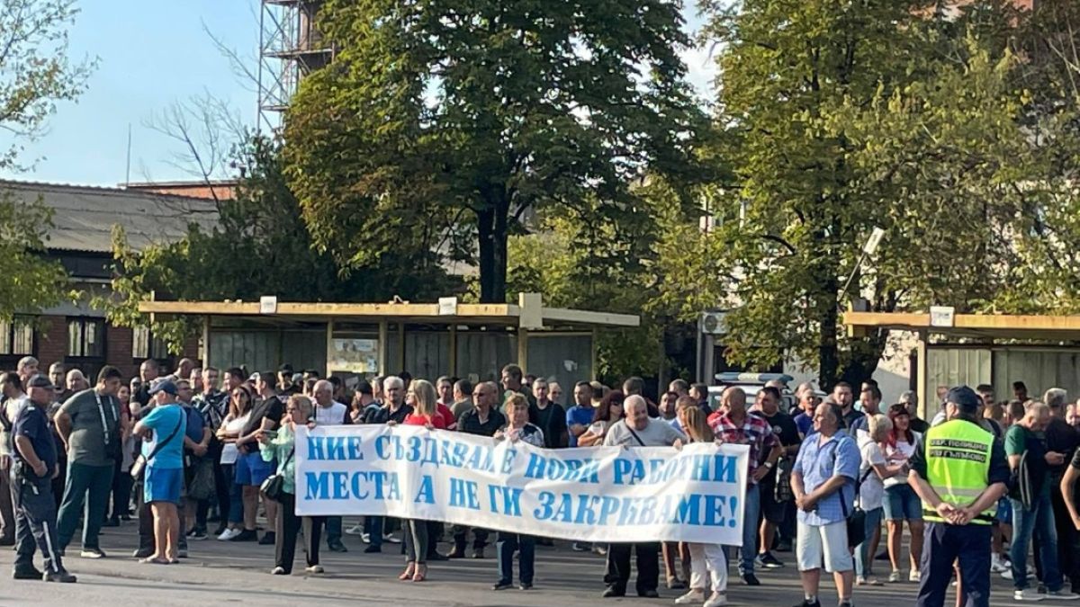Над 300 души се събраха на контрапротест в защита на българската въглищна енергетика