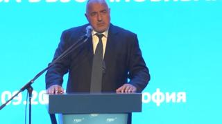 Борисов огласи грандиозен план за развитието на България ВИДЕО