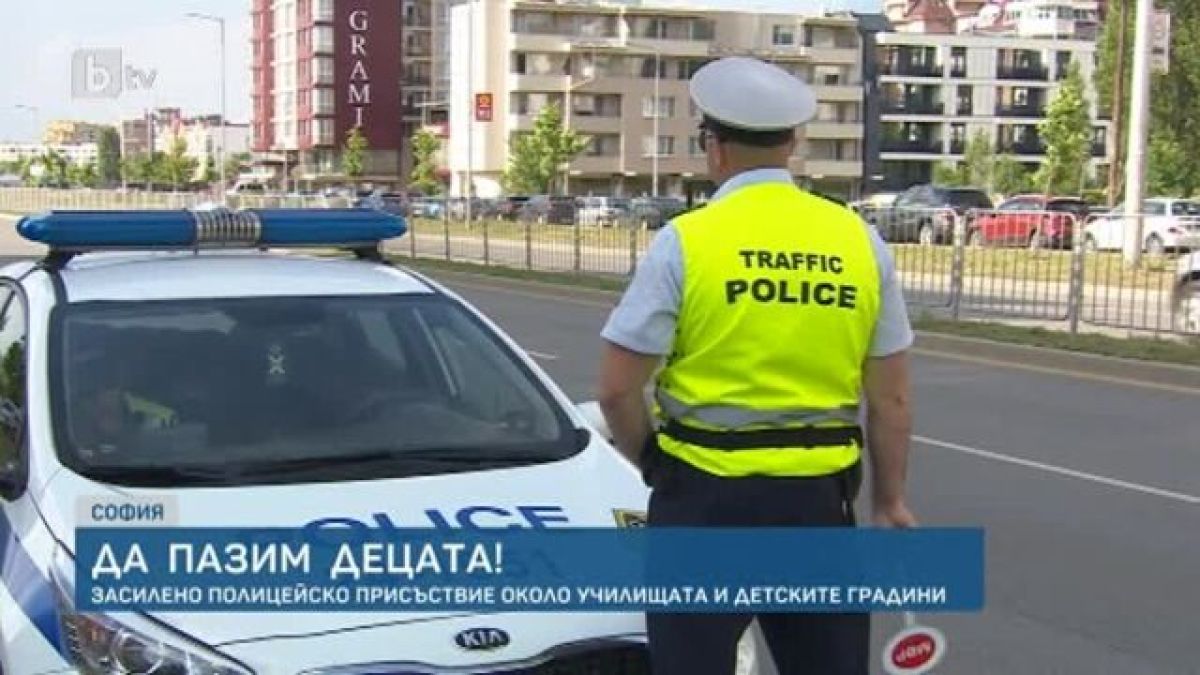 Засилено полицейско присъствие при училищата в цялата страна